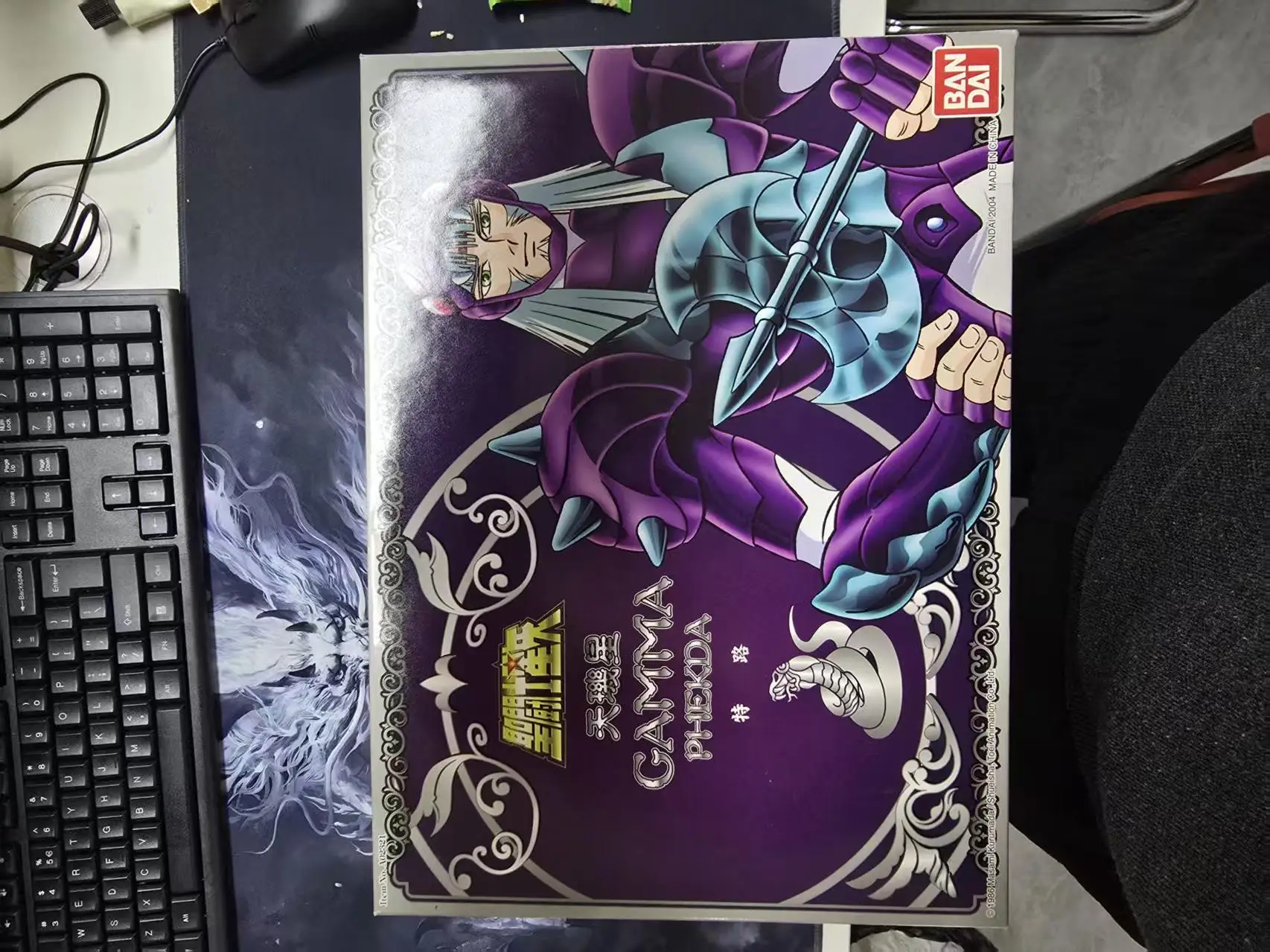 

Saint Mythology Figurines - in Stock - Collectible Models - Old Stock - Gift for Fans - Saint Soldiers - God Soldiers - Sea Sold