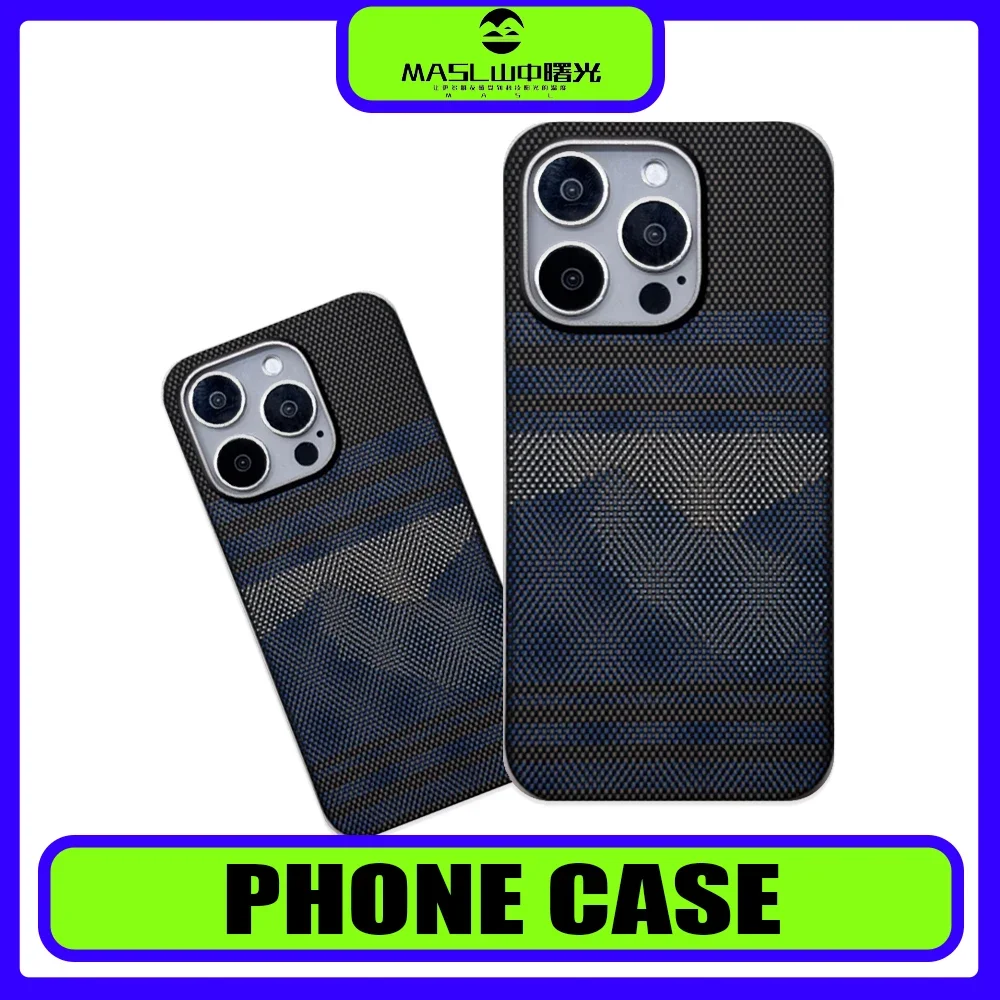 

MASL Dawn In The Mountain™ Iphone Case Magnetic Aramid Fiber Kevlar Carbon Fiber Phone Case For Iphone16Pro Max/Iphone15proMax
