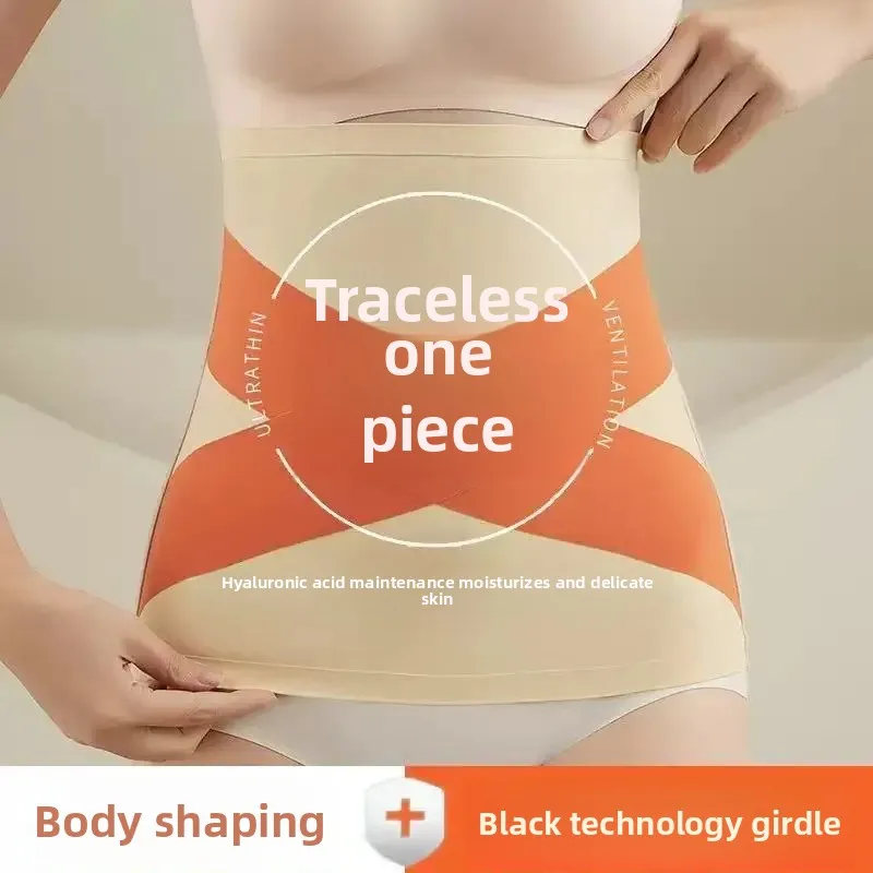 Recortador de Abdomen de seda de hielo fuerte, cinturón moldeador adelgazante Invisible cruzado para mujer, piedra energética, potente reductor de vientre