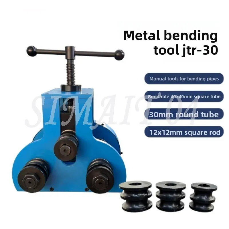 DH-SG Pipe Bender M…