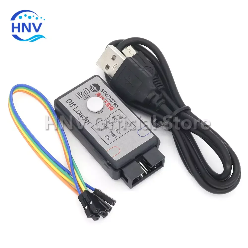 Daplink STM32/STM8 …