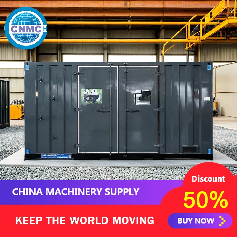 

Дизельный генератор в контейнерном исполнении, бесшумный, 1200 кВА, 800 кВА, 650 кВА, с двигателем Cummins, аварийный дизельный генератор