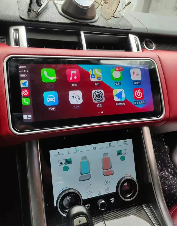 2023 اكسسوارات السيارات 12.3 بوصة أندرويد 8 الأساسية سيارة ترقية مجموعات الداخلية راديو لتحديد المواقع والملاحة للرياضة L494 #3