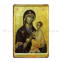 Theotokos 및 어린이 그리스도 정통 아이콘 금속 플라크 벽 장식, 주방 펍 벽화 클럽 인쇄 주석 사인 포스터