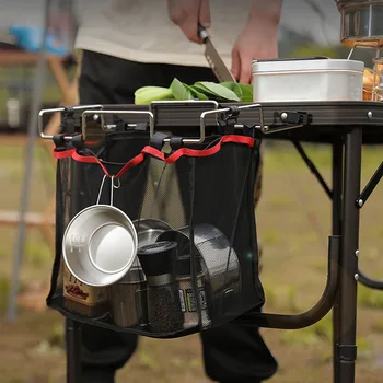 휴대용 접이식 테이블 보관 그물 선반 가방, 피크닉 야외 캠핑 바비큐 주방 접이식 테이블 걸이 랙, 물건 메쉬