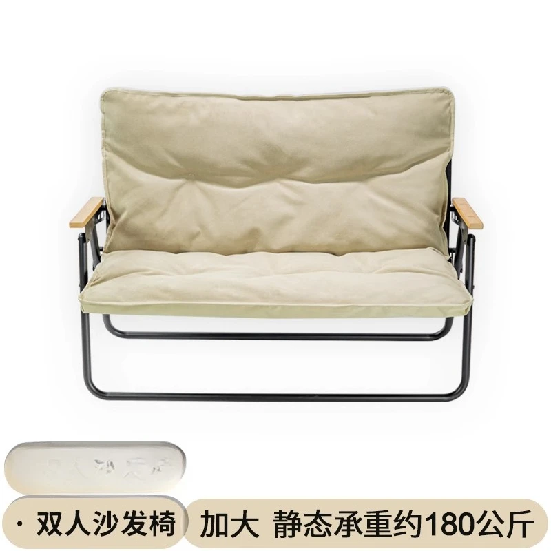 Outdoor folding chair, double chair aluminum alloy ultra-light camping chair