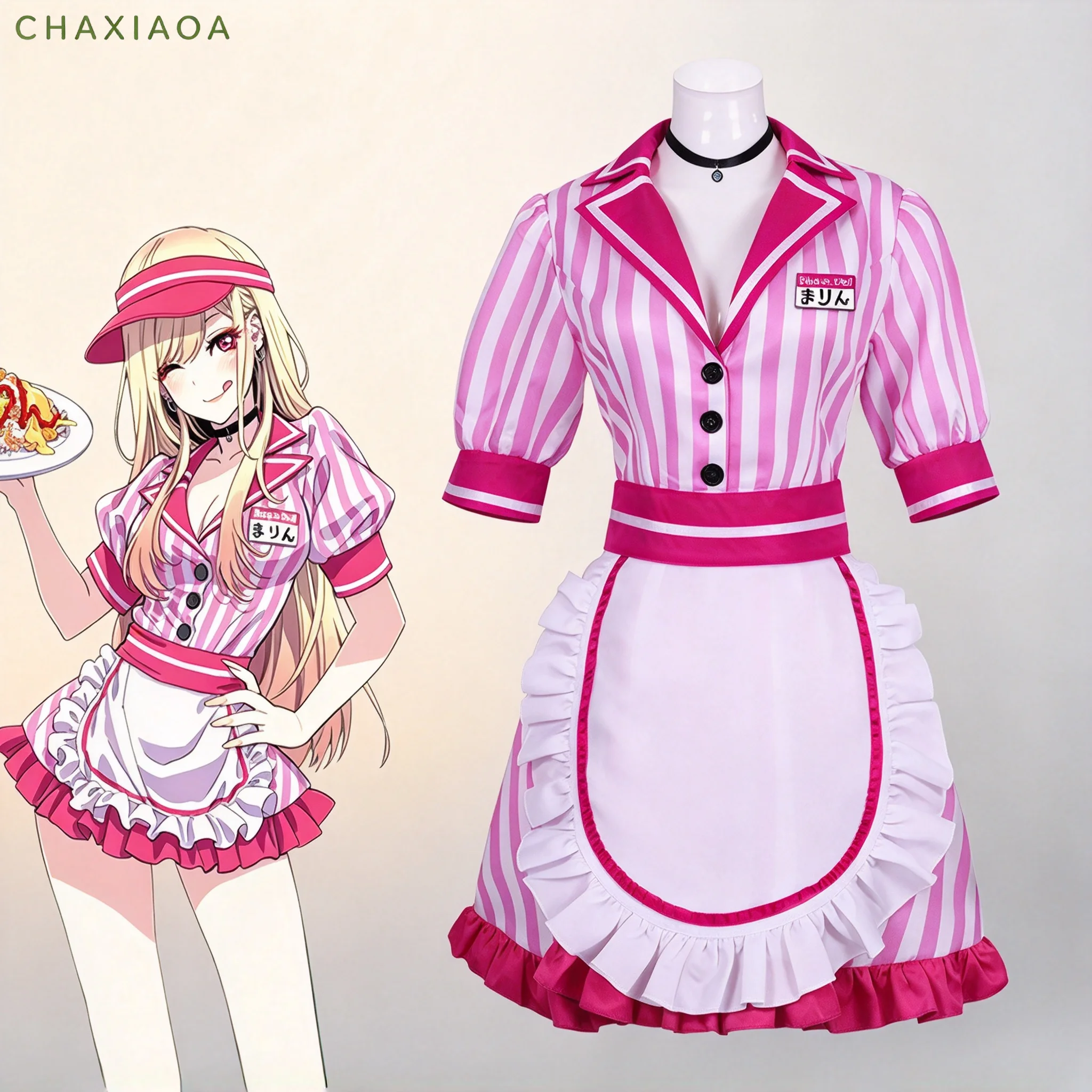 Kitagawa Anime Cosplay - 2026 Горячий косплей-костюм по аниме «Моя