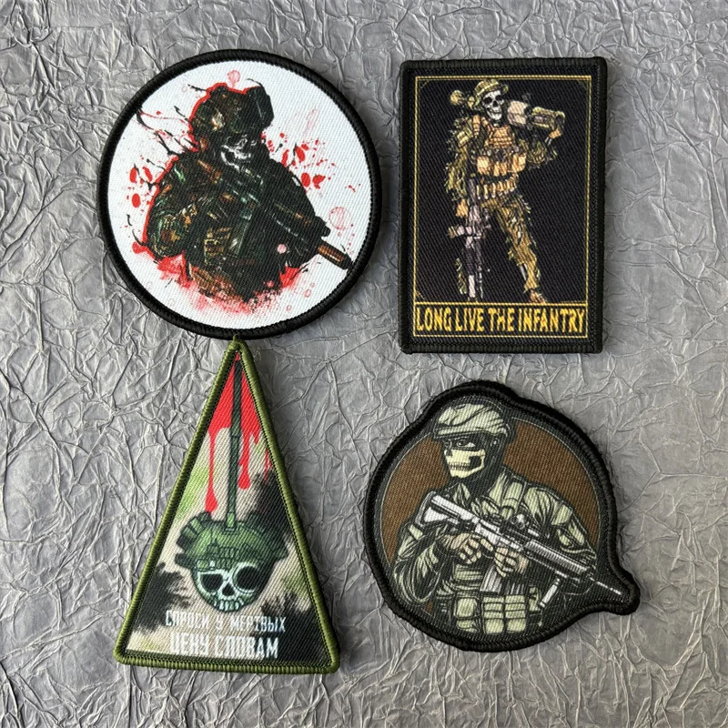 Skull Demon Tactica… - image