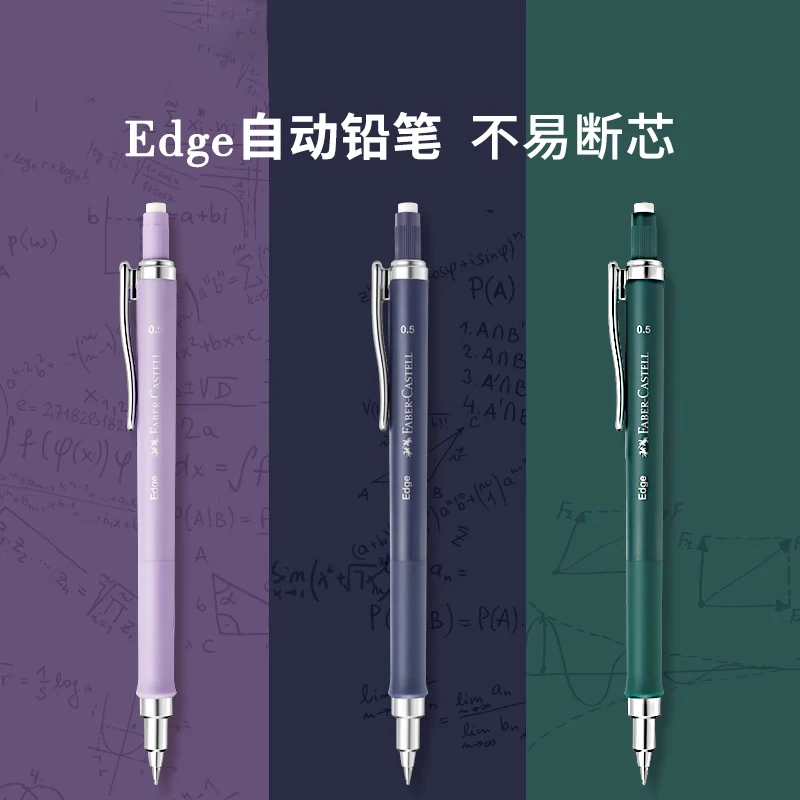 Graf Von Faber-Castell Edge Mechanical Pencil 0.5mm Automatic Pencil for Writing Drawing Office School Gift