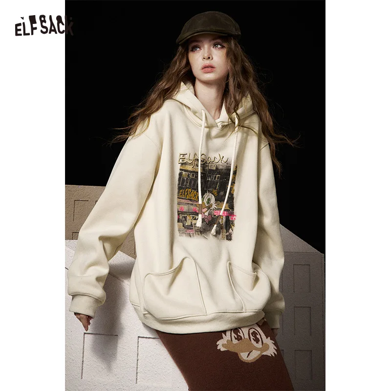 

ELFSACK 2025 Winter New Arrivals Casual Loose Graphic Long Hooded Sweatshirt For Woman