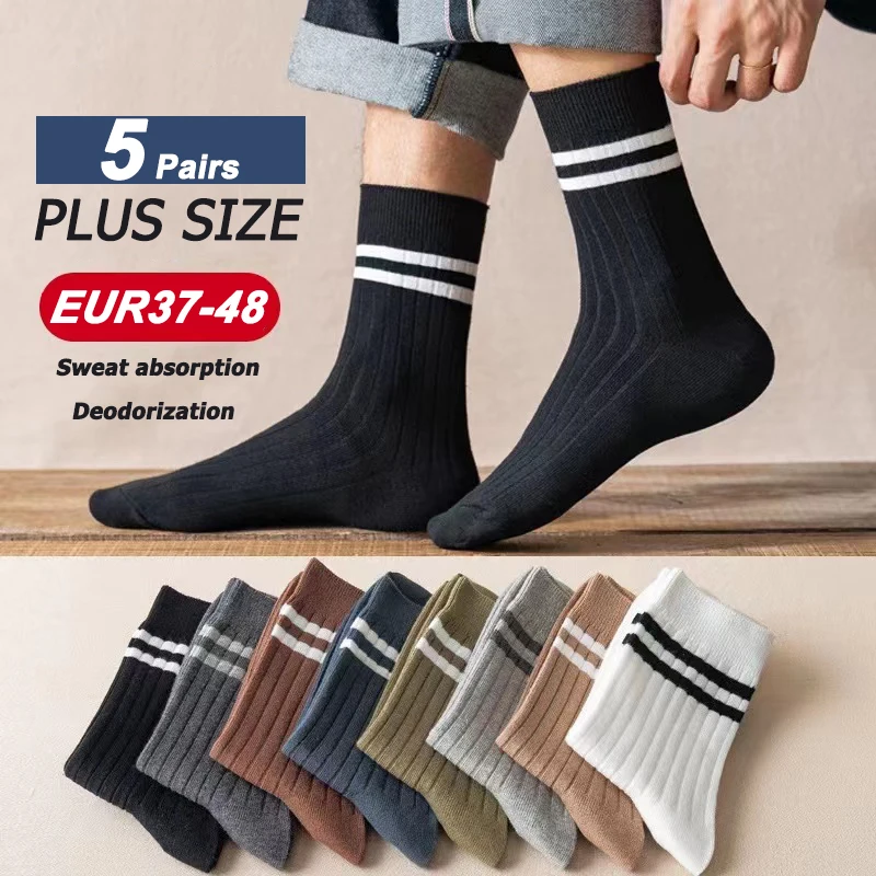 Men Cotton Socks Fashion Black White Stripe Funny Sock Sports High Skateboard Streetwear Happy Long Sox Crew Sock Plus Size37-48