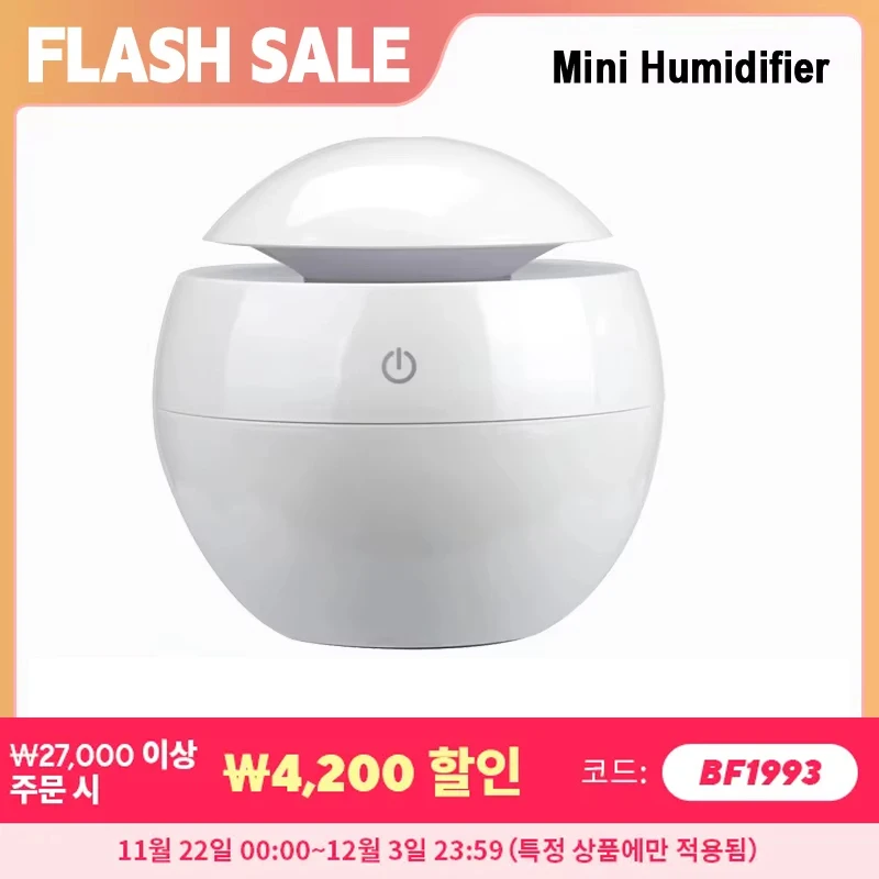 Mini Humidifier Usb Aromatherapy Machine Car Mounted Air Purifier Indoor Facial Hydration Night Colorful Atmosphere Light