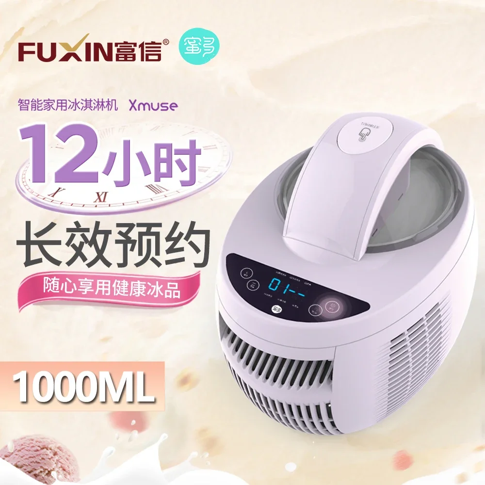 Eletrodoméstico 1000ml máquina de sorvete diy máquina de sorvete de frutas dupla isolamento máquina de sorvete 220v 110w 1pc