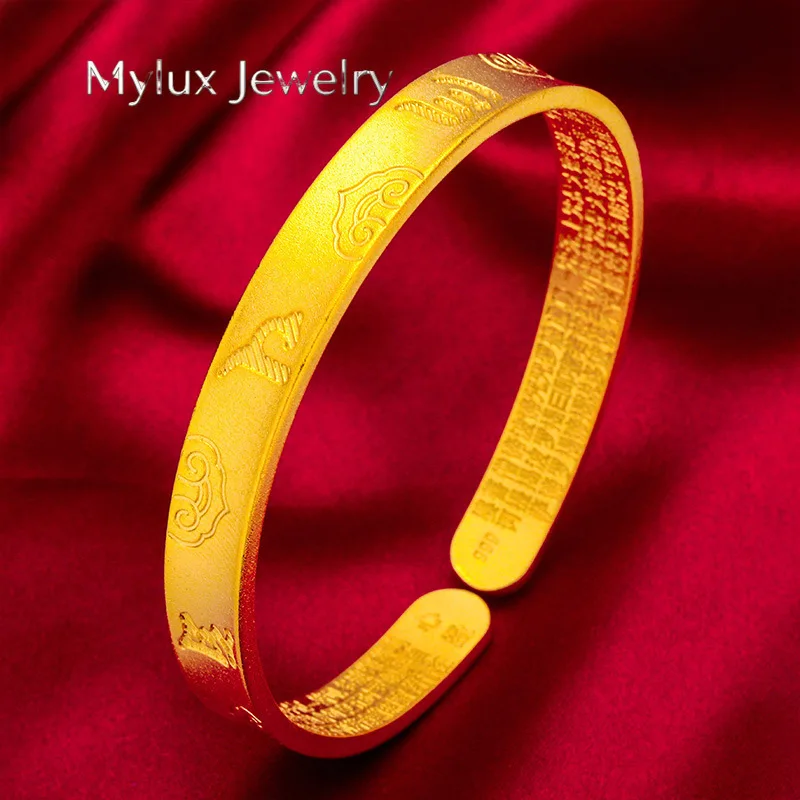 

Ювелирные изделия Mylux: Золотой браслет-манжета 24K с шестисловной мантрой, чистое золото AU999, тисненая мантра, регулируемое открытие, талисман удачи