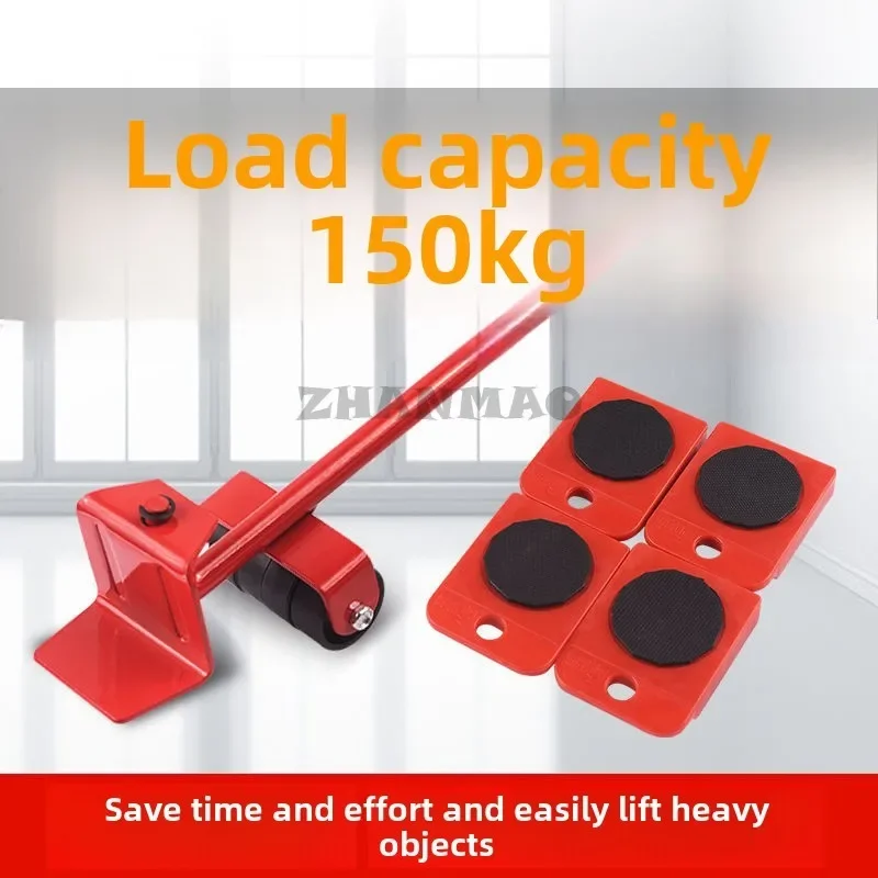 Heavy Object Moving Artifact, Moving Artifact, Furniture, Refrigerator, Multifunctional Tool, Moving Pulley, Easy To Move
