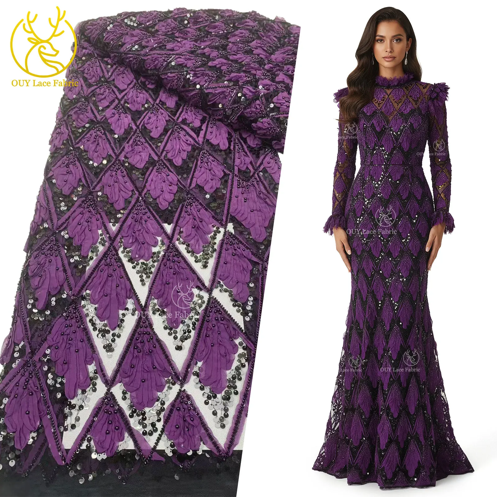 

3D африканская кружевная ткань с блестками, 2026, высококачественная французская кружевная ткань с бисером, Нигерия, подходит для свадебных платьев