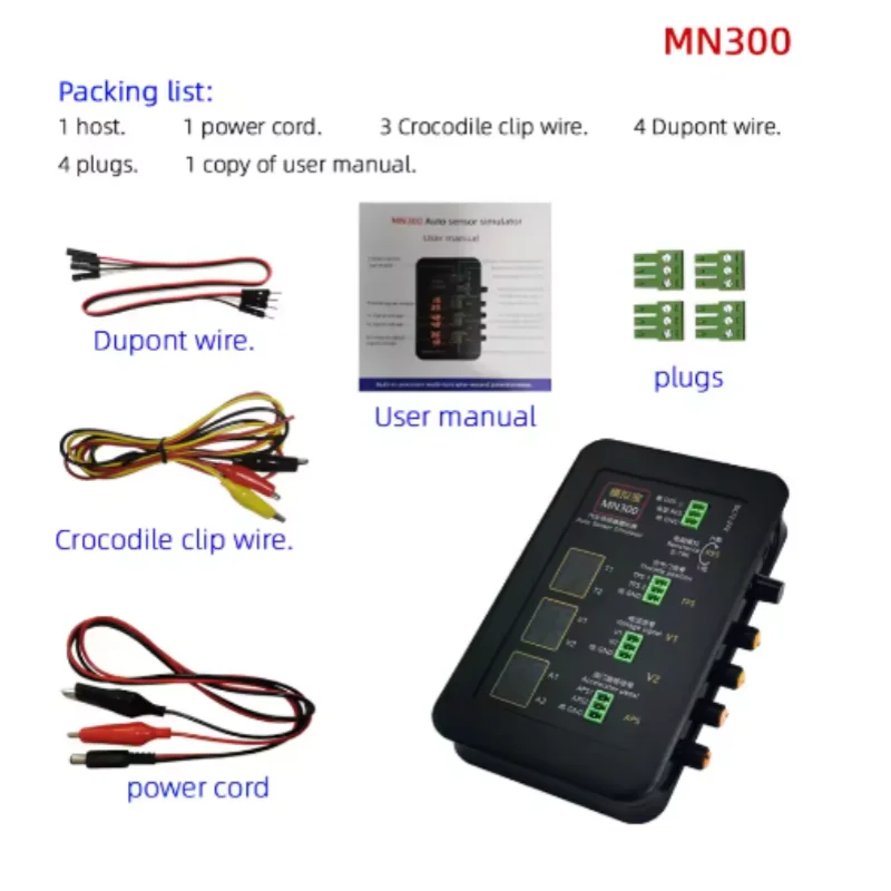 MN300 Auto Sensor Simulator Vehicle Automobile Signal Generator Voltmeter Tester Car Oxygen Oil Pressure Sensor Simulator