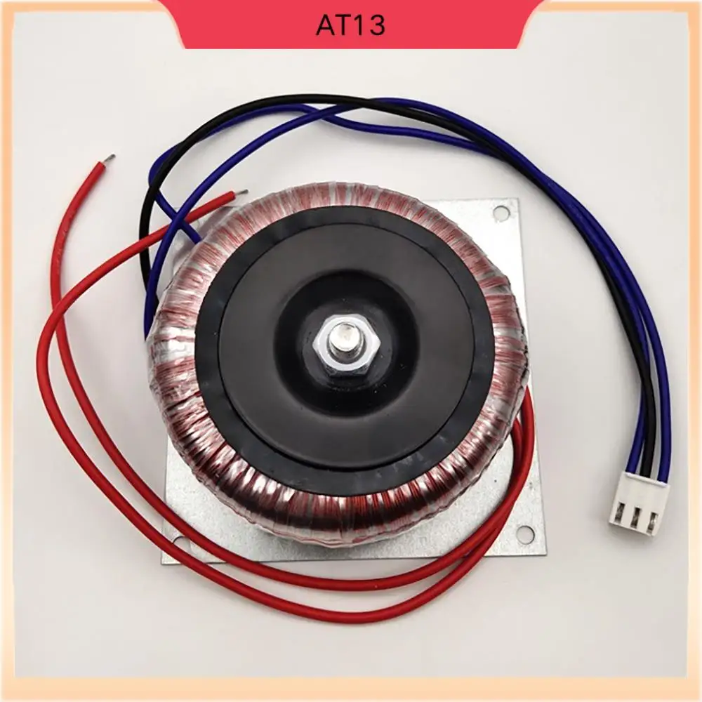 

AT13 Copper Toroidal Transformer Power Supply Dual Power Supply Loop Transformer For Power Amplifier