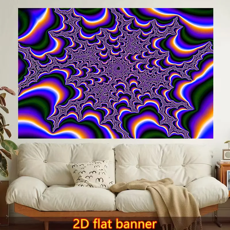 Psychedelic Fractal Tapestry, Trippy Rainbow Spiral Wall Hanging, Abstract Boho Decor for Bedroom Living Room Dorm Background