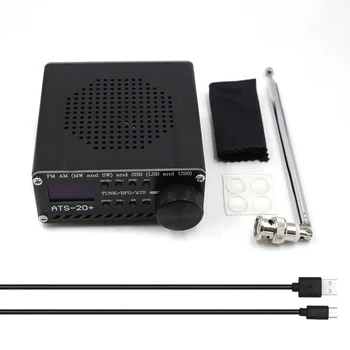 ATS-20+ PLUS SI4732 All Band Radio Receiver FM AM (MW And SW) SSB (LSB And USB) With Antenna And Type-C Charging Data Cable