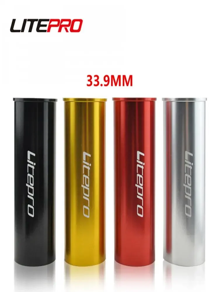 AliExpress Litepro Folding Bicycle 33.9mm Seatpost Aluminum Alloy Protector Bushing Seat Tube Protective Sleeve Shim For Dahon Bike