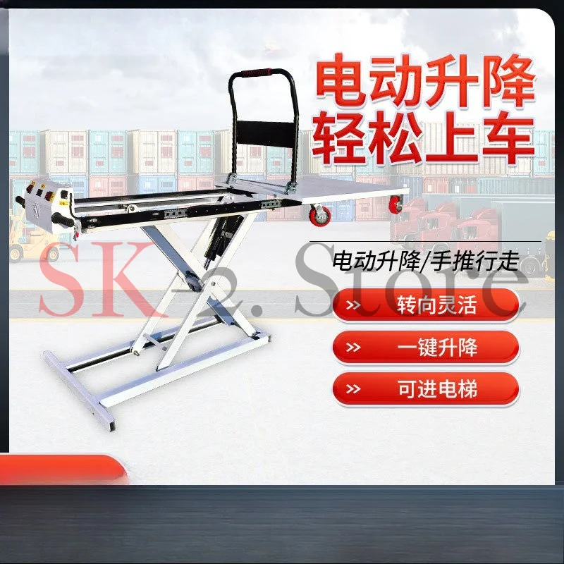 Mobile Flatbed Truck Self-body Climbing Platform Trolley Electric Hydraulic Lift  Portable on-board Handling Scissor Fork