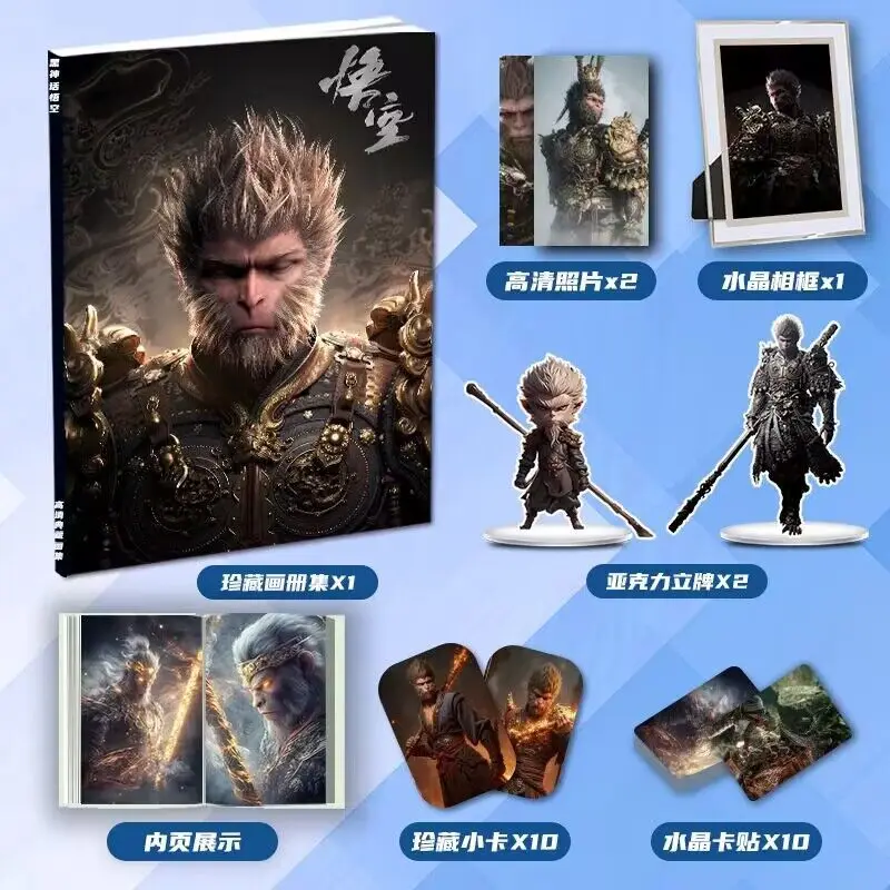 Black Myth Wukong Game Peripheral Album Picture Collection anime Stand Card Small Card Picture Frame Card Sticker Photos