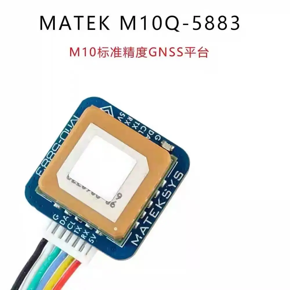 

M10Q-5883 RTK GPS Beidou модуль GNSS с несколькими созвездиями, всенаправленный сигнал антенны, встроенный магнитный компас