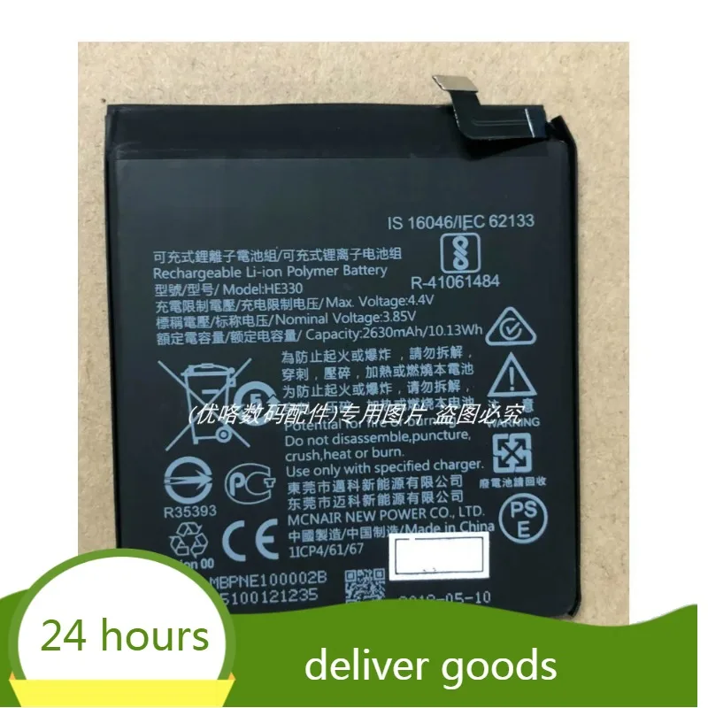 

Аккумулятор he330 2630 мАч для Nokia 3 Nokia3 TA-1032 Аккумуляторы для мобильных телефонов