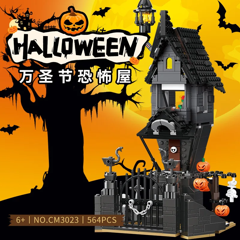 

The Nightmare Before Christmas Jack Skull Home Castle Building Blocks Cartoon Movie Peripherals Children's Toys Home Decoration