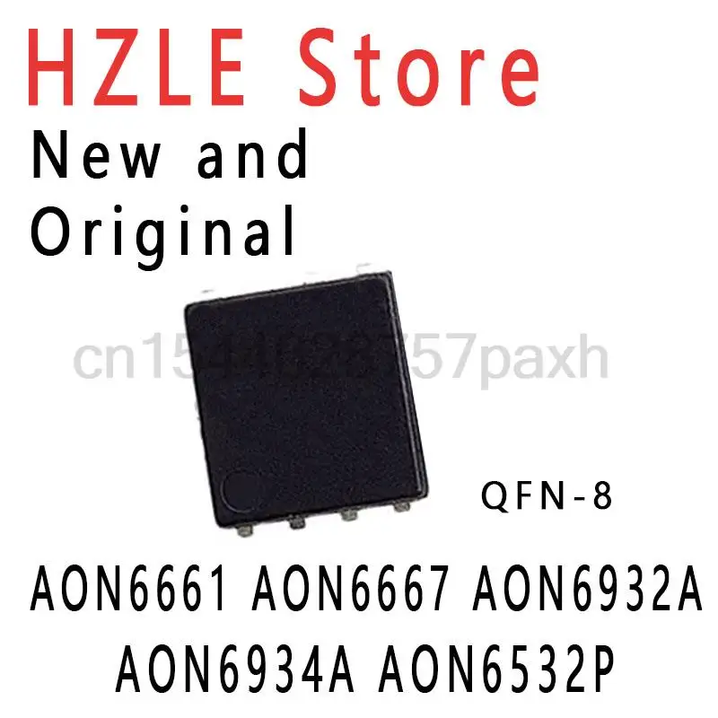 5piece New and Original QFN-8 RONNY IC AON6586 AON6588 AON6590 AON6594 AON6596 AON6661 AON6667 AON6932A AON6934A AON6532P