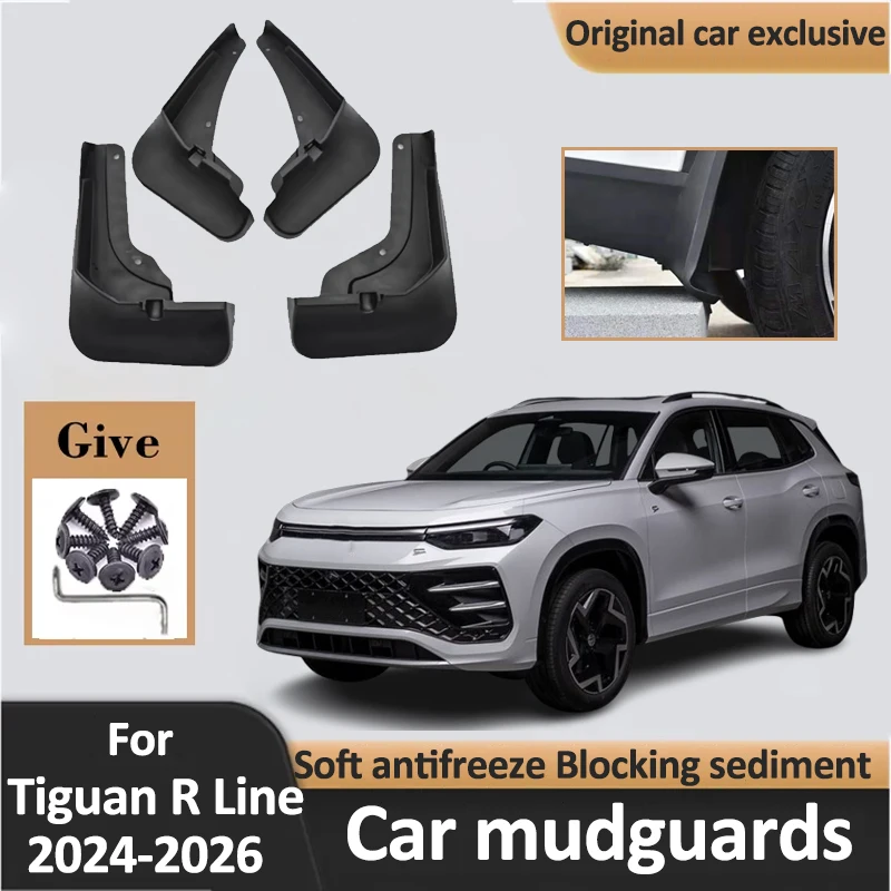 Auto Fender For Volkswagen VW Tiguan R Line 2024 2025 2026 4PCS Mudflaps Wheel Mudguards Car Tire Protection Cars Accessories