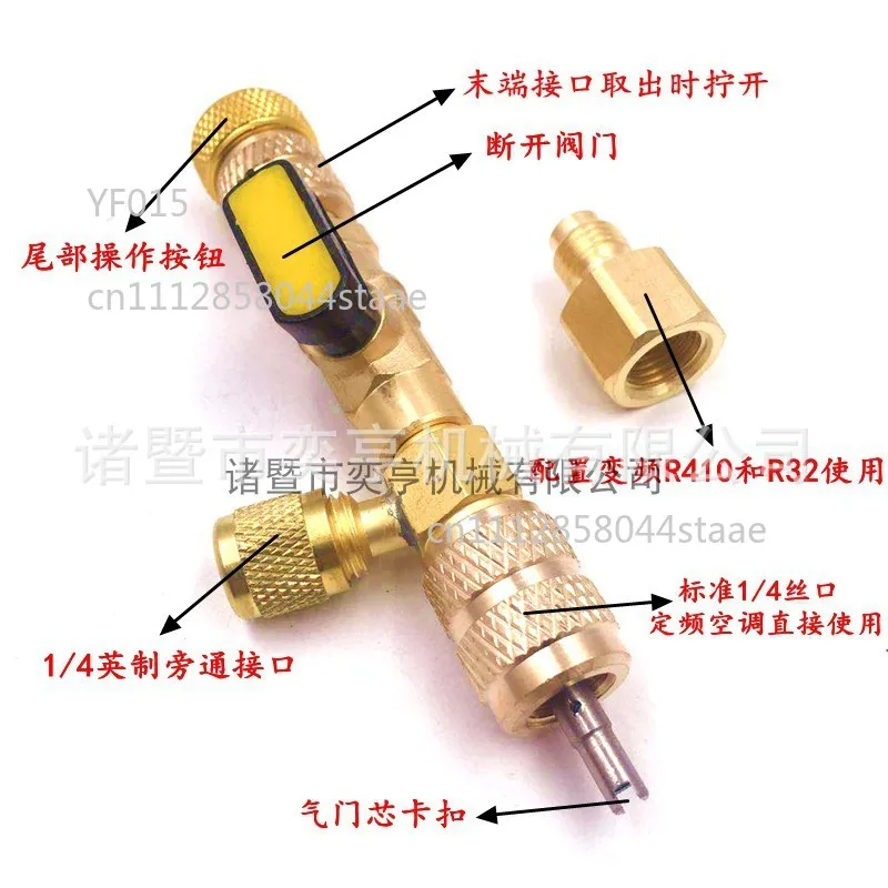 Valve Core Remover Tool Kit, Refrigerant Safe Removal Tool with Spare Cores for HVAC Systems