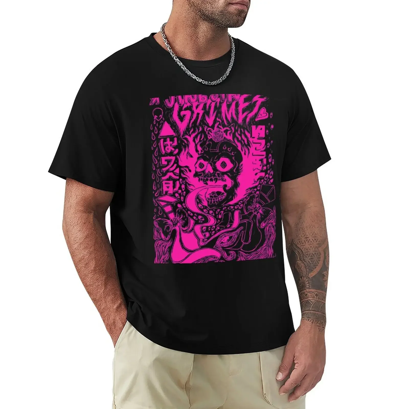 

Grimes - Visions (pink aesthetic) T-Shirt blanks kawaii clothes mens t shirts pack