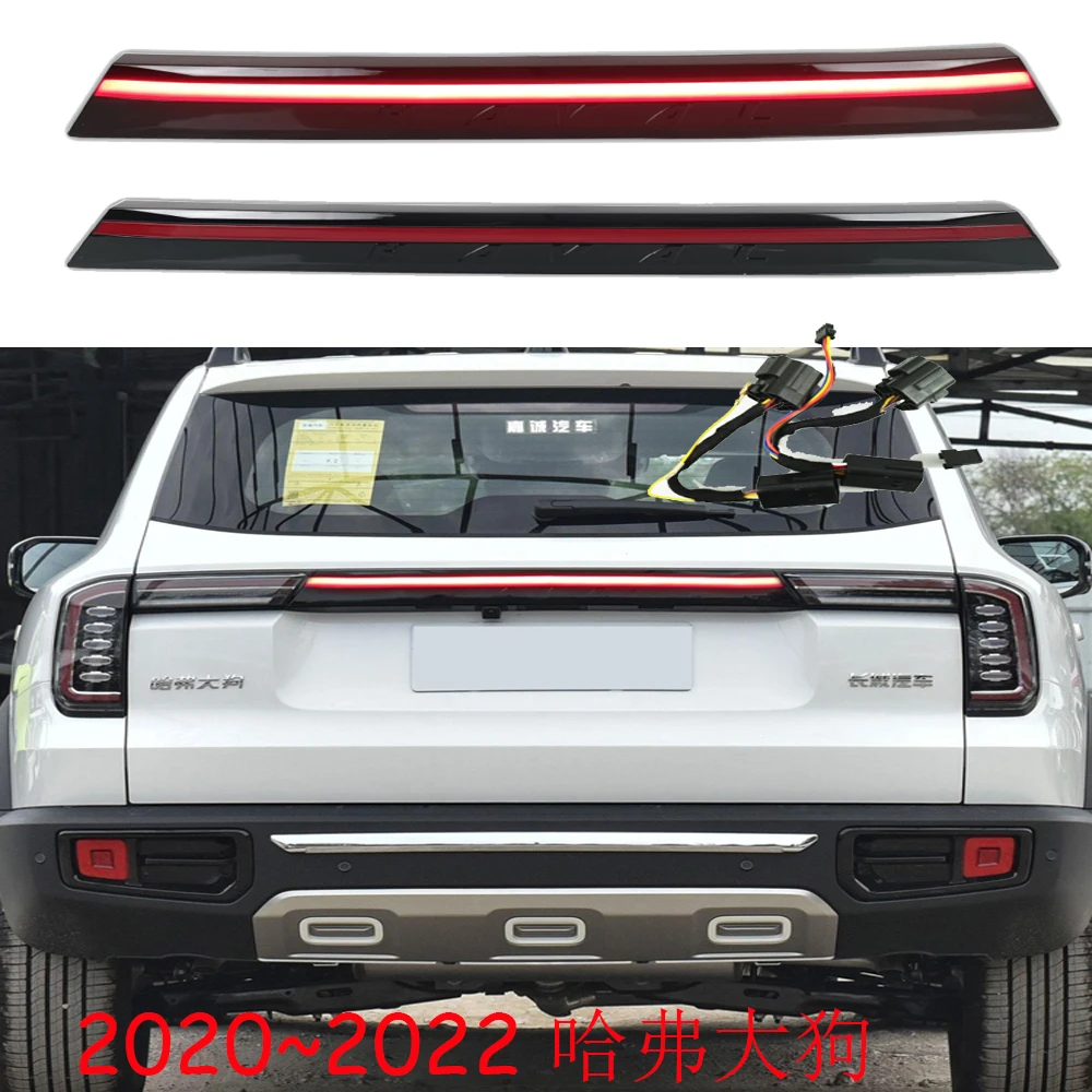 

car accessories bumper tail light Hover Greatwall DARGO taillight LED HAVAL Reflector 2020~2023y fog Taillamp Hover fog lamp