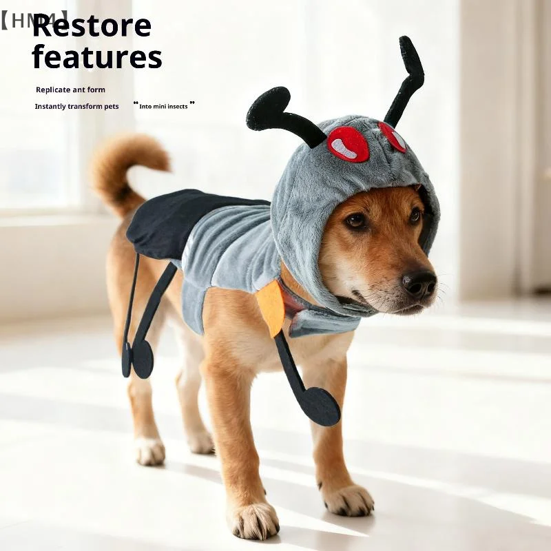 〔Hm4〕Plush Ant Crea… - image