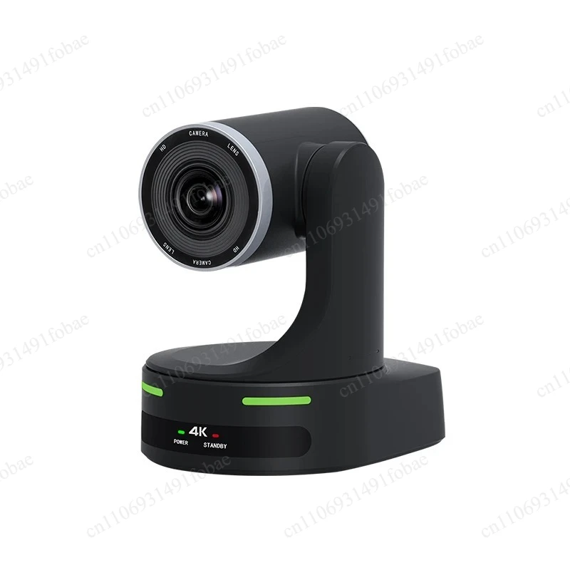 

High Definition PTZ Camera Equipment, Compatible with A Variety of Transmissions, Suitable for Live Recording in Venues