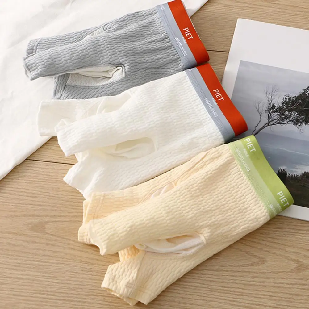 بوكسر مرن للرجال مع كيس انتفاخ أنف فيل ، سراويل داخلية ناعمة ، تنفس ، فتل الرطوبة ، مضاد للتفسخ ، مريح