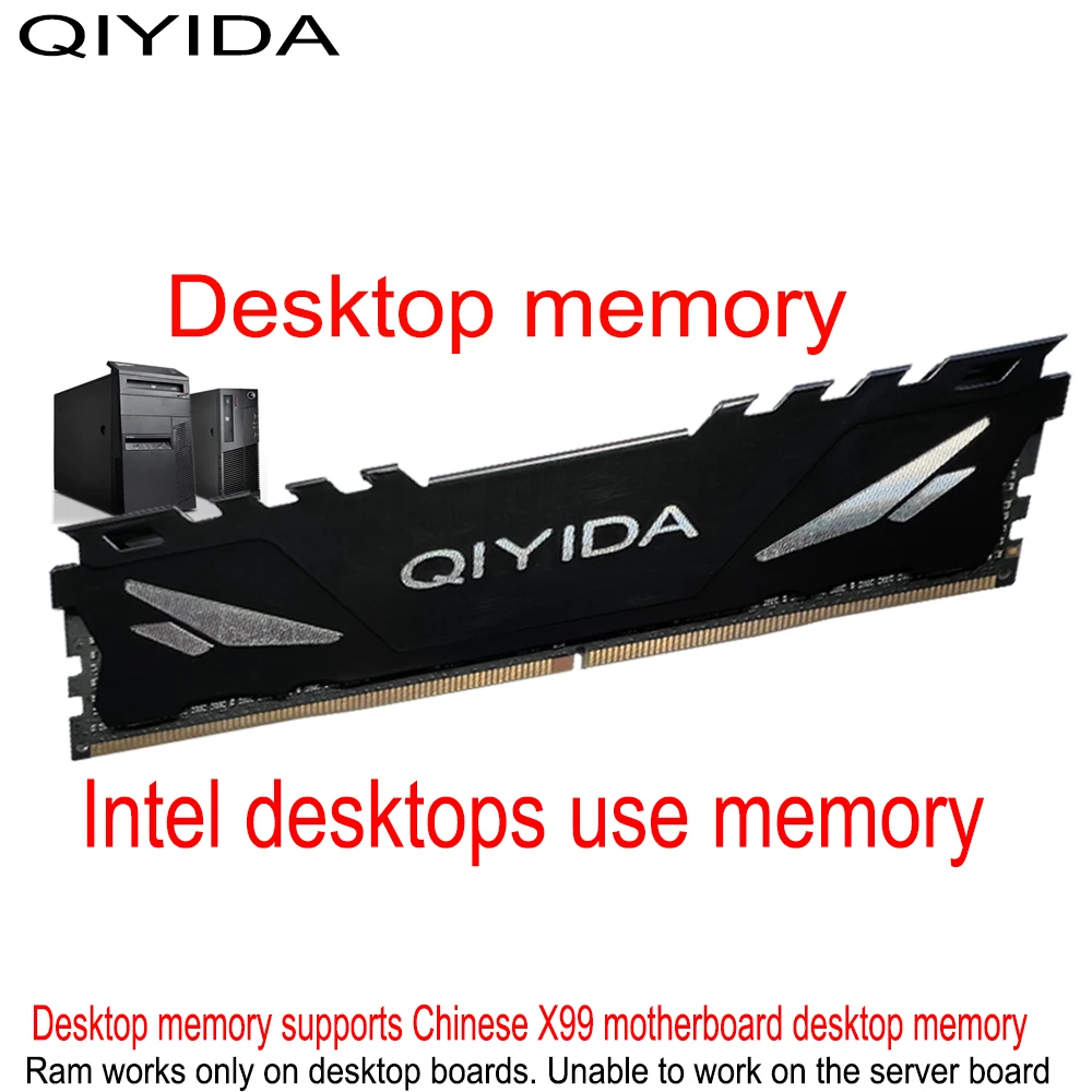 QIYIDA ddr4 ram desktops use memory 8GB PC4 2133MHz or 2400MHz 2600MHZ 2400T or 2133P  Support X99 motherboard