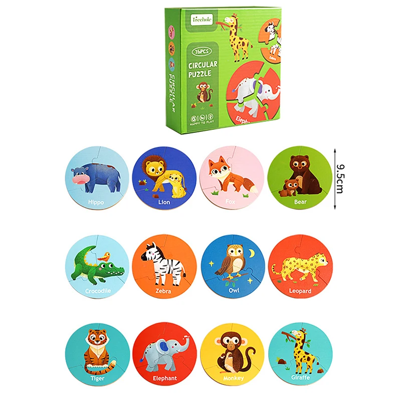 لغز دائري، لغز الاقتران الحيواني التعليمي المبكر، التدريب على منطق التركيز التفاعلي، لعبة ألعاب اللوحة، هدية عيد ميلاد