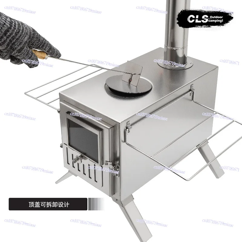 

Tent Furnace Thickened Camping Tent Firewood Stove Indoor Heating Stove Outdoor Portable Car Incinerator Stove