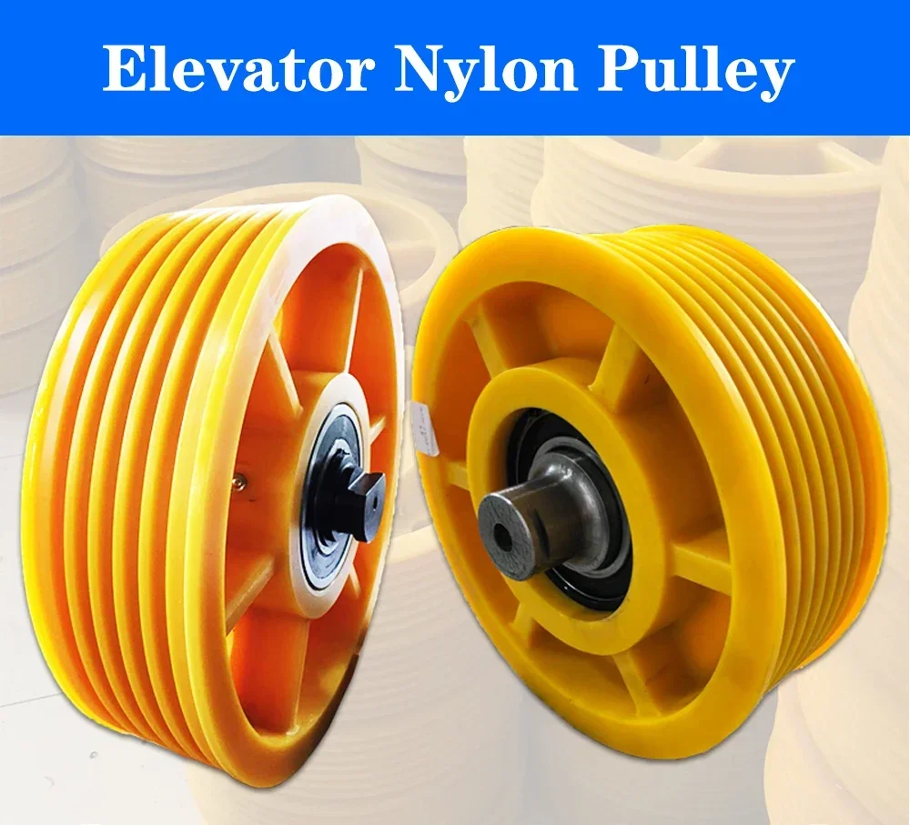 elevator part Nylon Pulley Wheel Traction Sheave Elevator