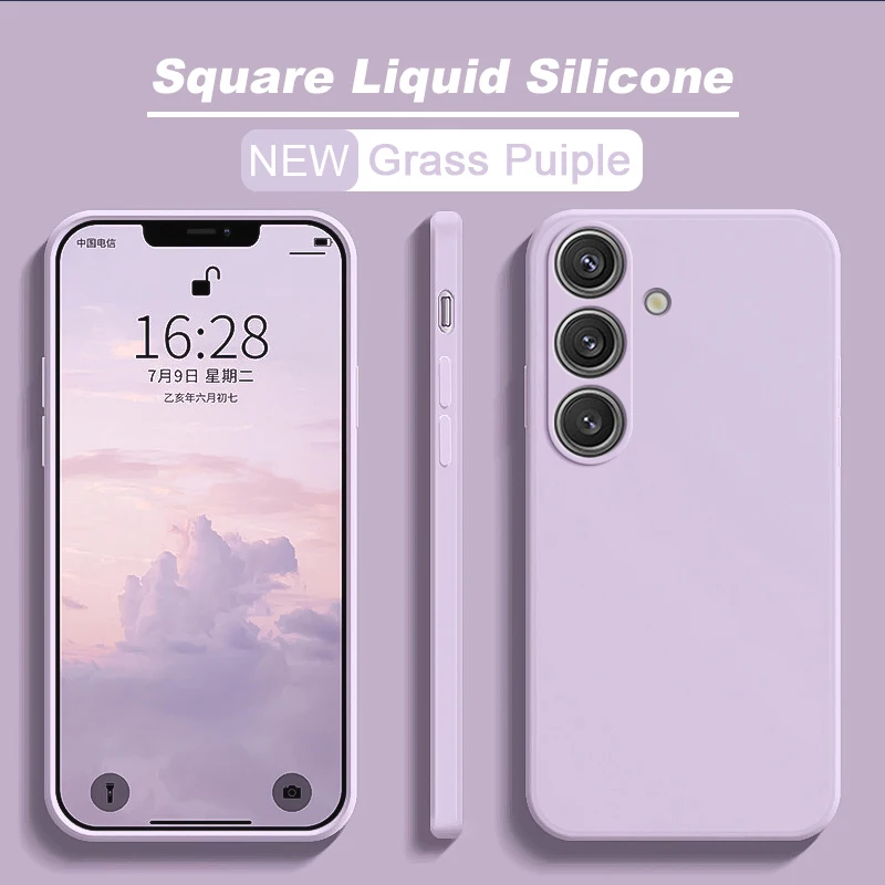 S26 S25 Ultra Hülle Quadratische Flüssigsilikon-Handyhüllen für Samsung Galaxy S26 S25 S24 S 25 S23 S22 Ultra Plus Hülle Weiche TPU-Abdeckung – Detail 15