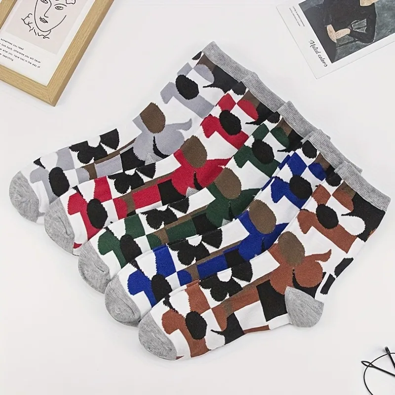 

1/5 Pairs Spring and Autumn New Casual and Comfortable Men's Mid Tube Socks Sweat Absorbing Breathable Versatile Men's Socks