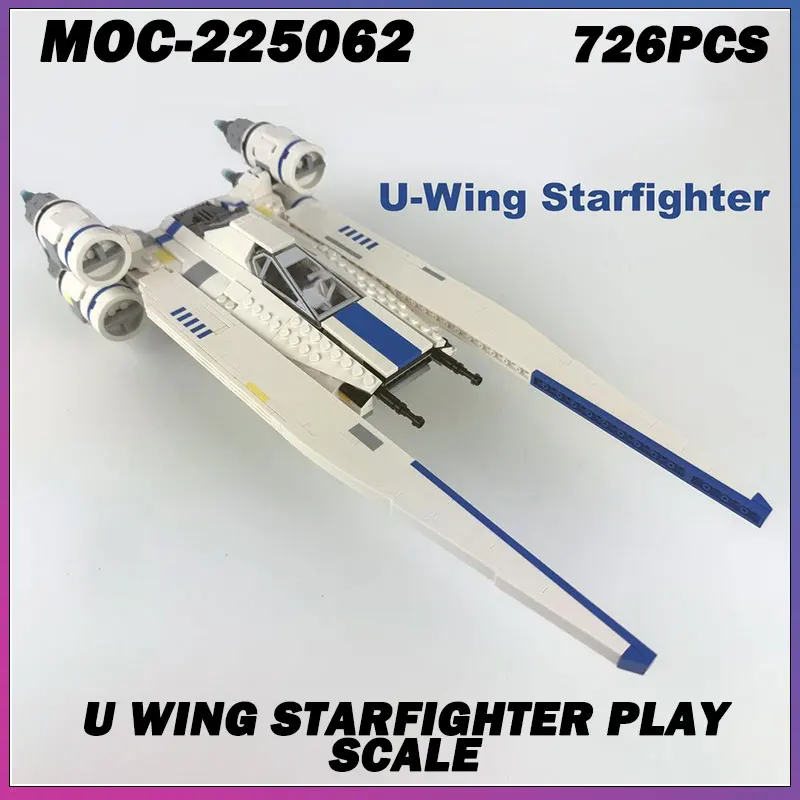 

726PCS MOC-225062 MOC Classic Space Red Space Shipdark Spaceship Building Block Education Model Toys Festival Children Gifts