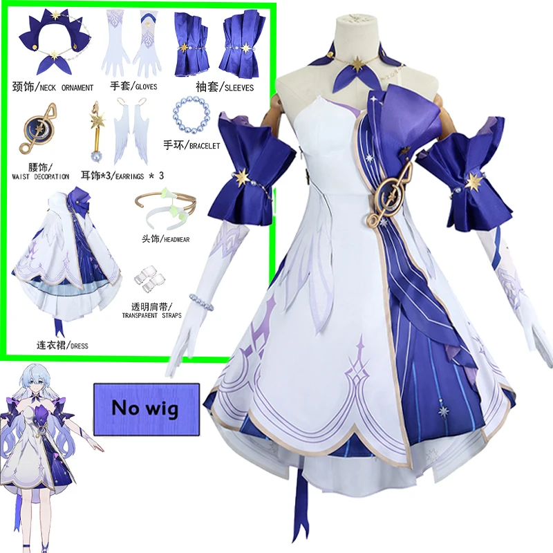 Anime Robin Cosplay Kostuum Spel Honkai Star Rail Akurasakura Jurk Pruik Hoofddeksels Oorbellen Uniform Carnaval Feest Voor Vrouwen Rekwisieten