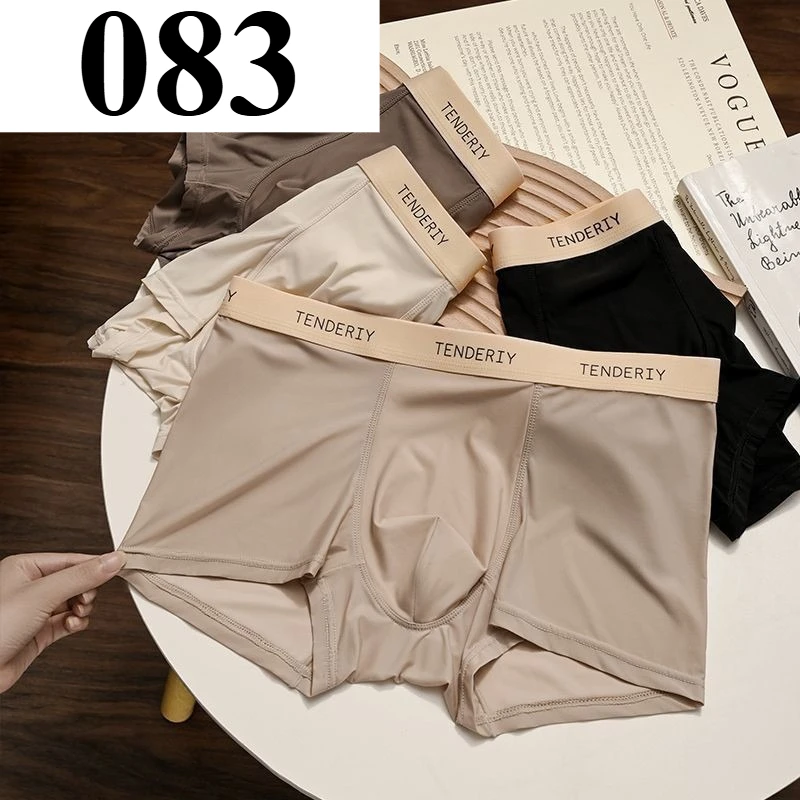 

Мужское модное нижнее белье типа 083.