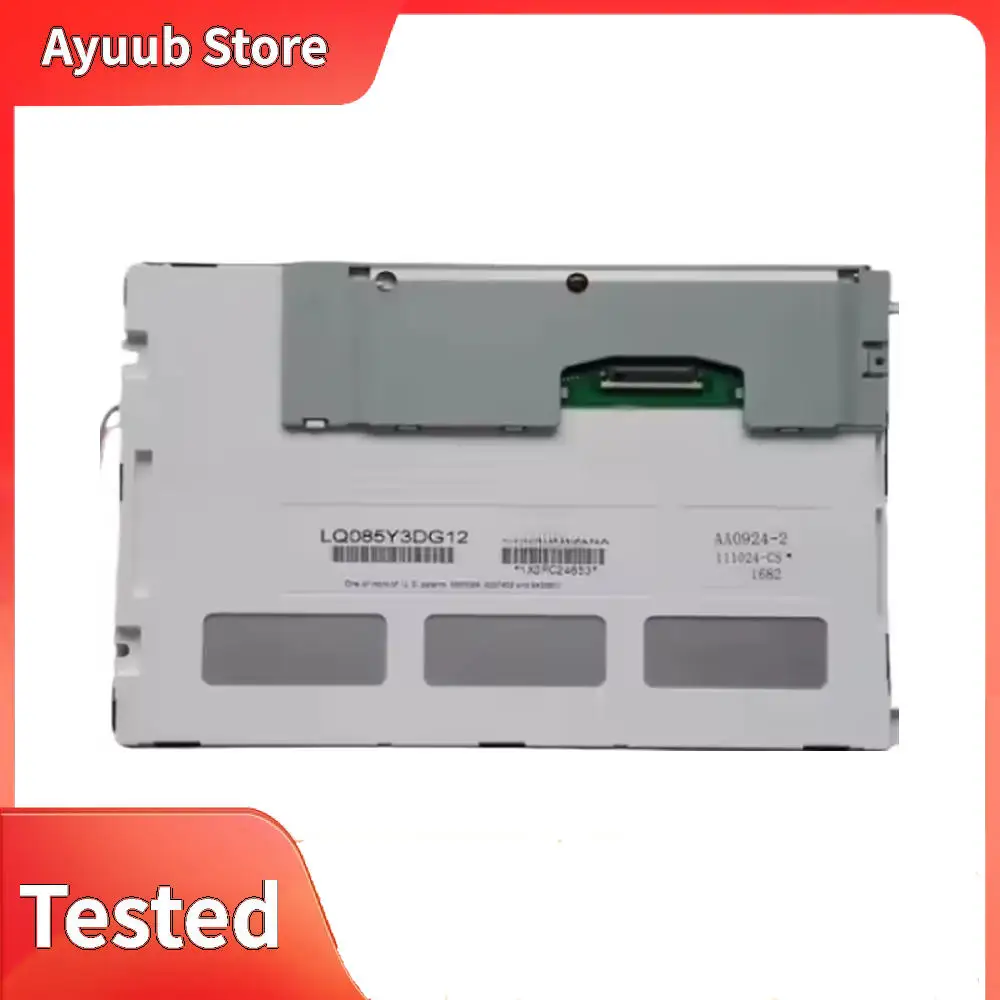 

LQ085Y3DG12 Original industrial display LCD screen