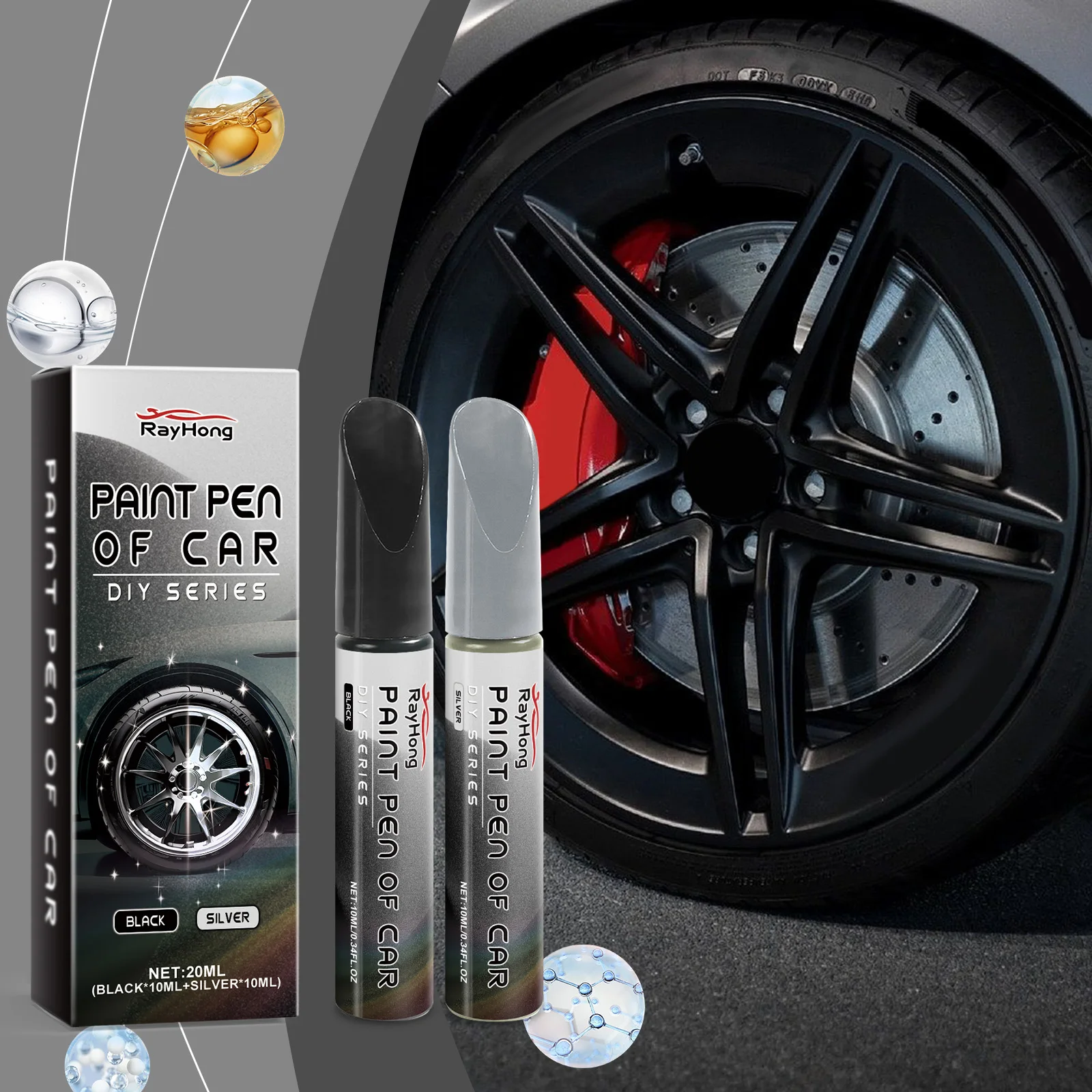 Car Wheel Hub Scratch Repair Pen Wheel Coating Agent Effectively Pprotect The Surface of Metal, Aluminum, and Steel Wheel Rims