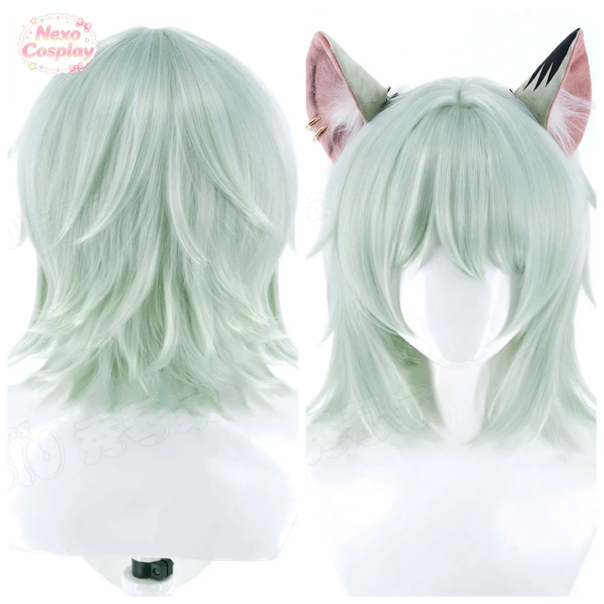 Anime Cosplay Cat - Chainsmoker Cat Yani-Neko Cosplay Wig Mixed
